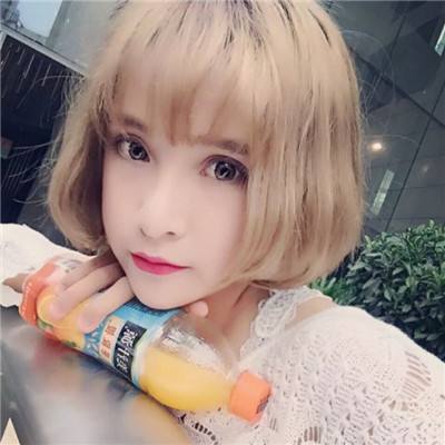 九游仙坠凡尘最新版下载